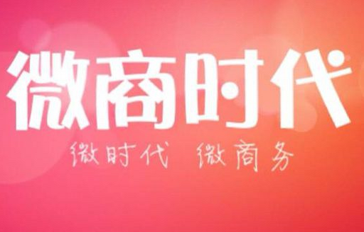 微信公众平台小程序是什么？微信公众平台号申请要钱吗